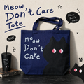 Meow Don’t Care Tote